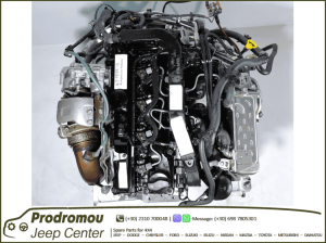 JEEP PATRIOT MK (2011-2016) - ΚΙΝΗΤΗΡΑΣ 2.2L ΠΕΤΡΕΛΑΙΟ