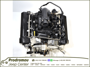 JEEP COMMANDER (2007-2011) - ΚΙΝΗΤΗΡΑΣ 3.7L ΒΕΝΖΙΝΗ