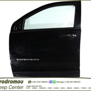 JEEP COMPASS MK (2011-2016) - ΠΟΡΤΑ ΕΜΠΡΟΣ ΑΡΙΣΤΕΡΗ