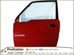 SUZUKI VITARA (1992-1998) - ΠΟΡΤΑ ΕΜΠΡΟΣ ΑΡΙΣΤΕΡΗ