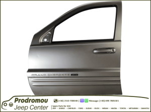 JEEP GRAND CHEROKEE WJ (1999-2004) - ΠΟΡΤΑ ΕΜΠΡΟΣ ΑΡΙΣΤΕΡΗ