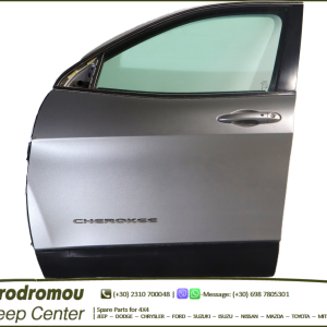 JEEP CHEROKEE KL (2013-2023) - ΠΟΡΤΑ ΕΜΠΡΟΣ ΑΡΙΣΤΕΡΗ