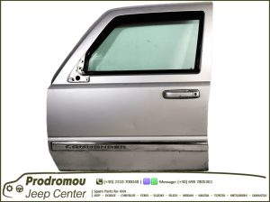 JEEP COMMANDER XH-XK (2006-2010) - ΠΟΡΤΑ ΕΜΠΡΟΣ ΑΡΙΣΤΕΡΗ
