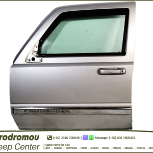 JEEP COMMANDER XH-XK (2006-2010) - ΠΟΡΤΑ ΕΜΠΡΟΣ ΑΡΙΣΤΕΡΗ