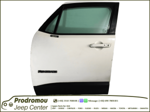 JEEP RENEGADE (2015-2023) - ΠΟΡΤΑ ΕΜΠΡΟΣ ΑΡΙΣΤΕΡΗ