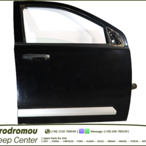 JEEP COMPASS MK (2007-2010) - ΠΟΡΤΑ ΕΜΠΡΟΣ ΔΕΞΙΑ