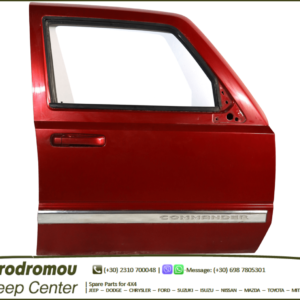 JEEP COMMANDER XH-XK (2006-2010) - ΠΟΡΤΑ ΕΜΠΡΟΣ ΔΕΞΙΑ