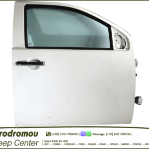 ISUZU D-MAX (2012-2020) - ΠΟΡΤΑ ΕΜΠΡΟΣ ΔΕΞΙΑ