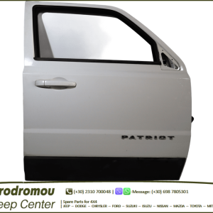 JEEP PATRIOT MK (2011-2016) - ΠΟΡΤΑ ΕΜΠΡΟΣ ΔΕΞΙΑ
