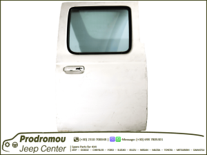 NISSAN NAVARA D22 (1998-2004) - ΠΟΡΤΑ ΠΙΣΩ ΔΕΞΙΑ