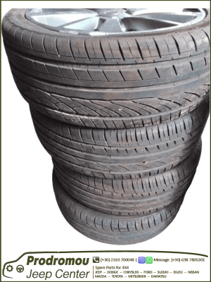 NISSAN QASHQAI (2014-2017) - ΖΑΝΤΟΛΑΣΤΙΧΑ 225-45 R19