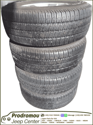 JEEP WRANGLER JK (2007-2011) - ΖΑΝΤΟΛΑΣΤΙΧΑ 255-75 R17