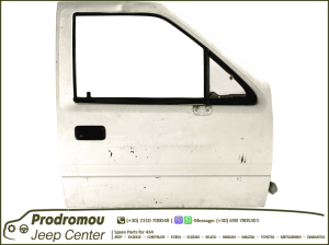 ISUZU CAMPO (1982-1995) - ΠΟΡΤΑ ΕΜΠΡΟΣ ΔΕΞΙΑ