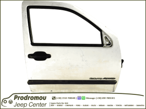 ISUZU D-MAX (2002-2012) - ΠΟΡΤΑ ΕΜΠΡΟΣ ΔΕΞΙΑ 1.5 ΚΑΜΠΙΝΑ
