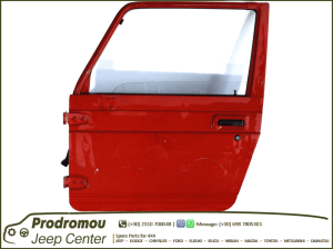 SUZUKI SAMURAI (1979-2004) - ΠΟΡΤΑ ΑΡΙΣΤΕΡΗ