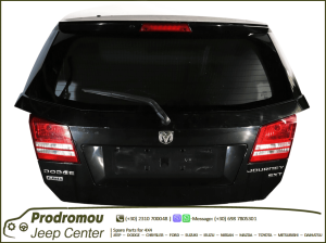 DODGE JOURNEY (2008-2020) - ΠΙΣΩ ΤΖΑΜΟΠΟΡΤΑ