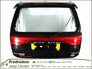 MITSUBISHI PAJERO (2000-2006) - ΠΙΣΩ ΤΖΑΜΟΠΟΡΤΑ