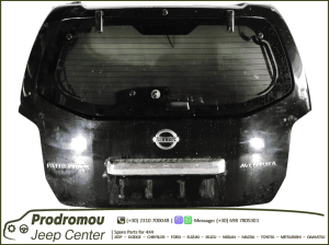 NISSAN PATHFINDER (2006-2013) - ΠΙΣΩ ΤΖΑΜΟΠΟΡΤΑ