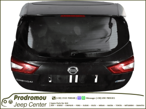 NISSAN QASHQAI (2014-2017) - ΠΙΣΩ ΤΖΑΜΟΠΟΡΤΑ