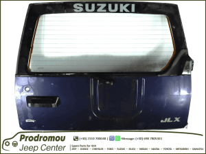 SUZUKI VITARA (1989-1998) - ΠΙΣΩ ΤΖΑΜΟΠΟΡΤΑ