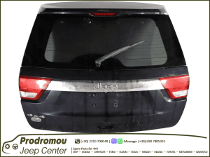 JEEP GRAND CHEROKEE WK2 (2011-2013) - ΠΙΣΩ ΤΖΑΜΟΠΟΡΤΑ