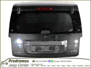 JEEP CHEROKEE KK (2008-2012) - ΠΙΣΩ ΤΖΑΜΟΠΟΡΤΑ